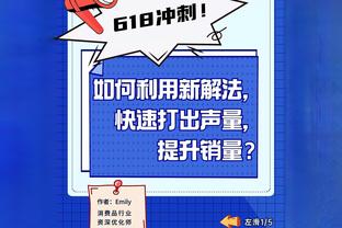 沙特媒体：6名拒绝国家队征召的沙特球员面临3-6个月禁赛